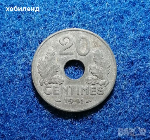 20 центимес Франция 1941, снимка 1 - Нумизматика и бонистика - 45723721