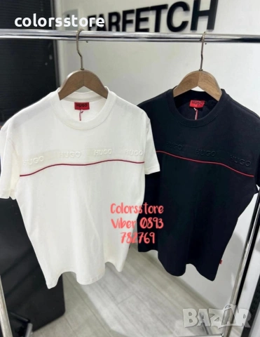 Мъжка тениска Hugo /IM264