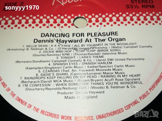 DENNIS HAYWARD-MADE IN ENGLAND-ПЛОЧА ОТ АНГЛИЯ 2804241224, снимка 10 - Грамофонни плочи - 45492085