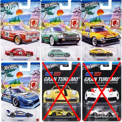  % ПРОМОЦИЯ % Hot Wheels Matchbox колички Honda Nissan Mitsubishi и др., снимка 10 - Колекции - 27973903