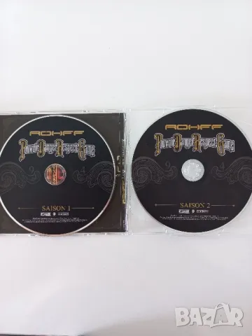 CD Френски РАП Албум, снимка 3 - CD дискове - 47085453