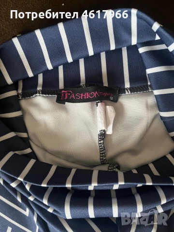 5 бр.клинчета 55лв, снимка 9 - Клинове - 52003589