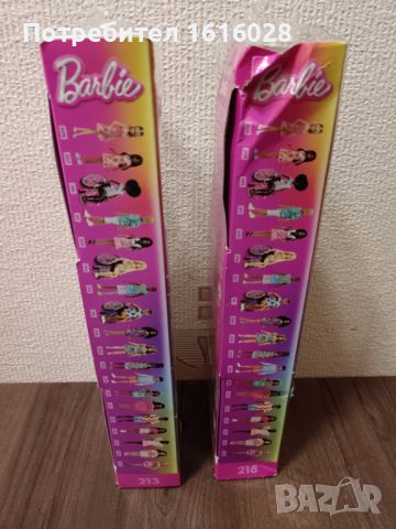 Кукла Barbie Fashionistas. , снимка 16 - Кукли - 46410287