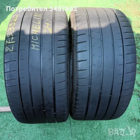 275 35 20 MICHELIN PILOT SPORT 4 2бр летни дот 10 .2024г, снимка 1 - Гуми и джанти - 47167320