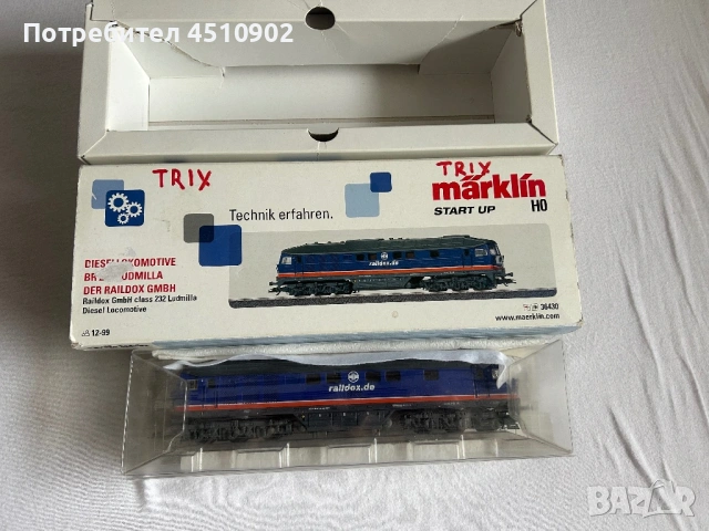 електрическо влакче, снимка 3 - Влакчета, самолети, хеликоптери - 53344504