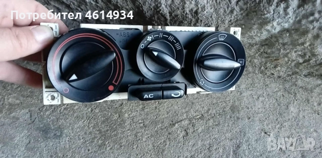 Панел управление парно за Seat Toledo 1.9дизел 110к.с 1999г голф 4, снимка 2 - Части - 52225004