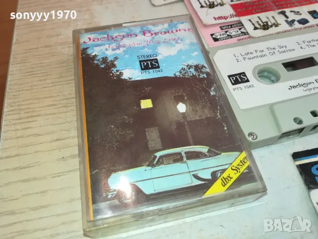 JACKSON BROWNE-ORIGINAL TAPE 1512241157, снимка 8 - Аудио касети - 48353178