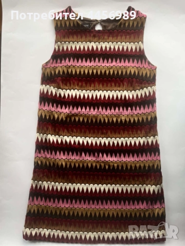 Луксозна рокля на Ana Alcazar