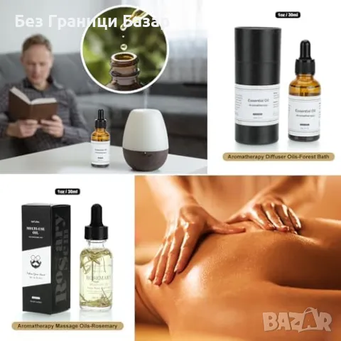 Нов Уникален подарък за 60-ти рожден ден – релакс и хумор в едно за мъж, снимка 7 - Други - 49511486