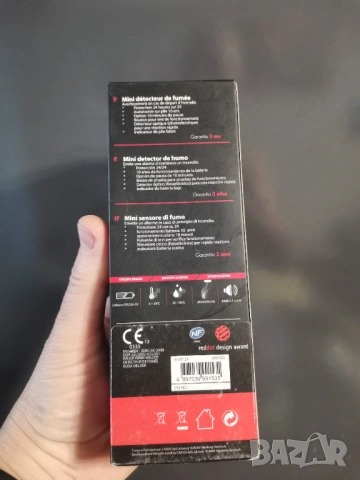 Безжичен пожароизвестителен датчик/сензор за дим, снимка 3 - Друга електроника - 53200537