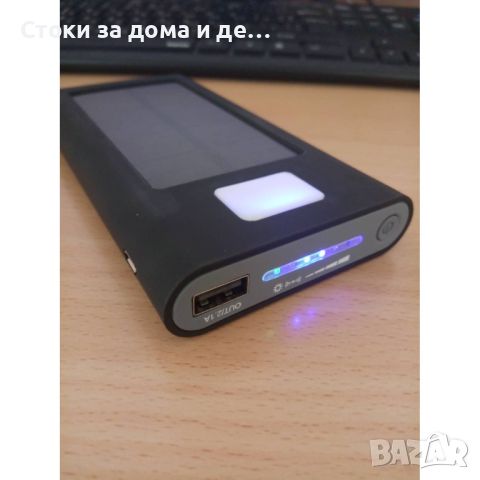 ✨ ВЪНШНА БАТЕРИЯ POWERBANK 30000MAH, снимка 6 - Външни батерии - 45360135