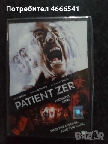 Продавам филми на двд с български субтитри, снимка 14 - DVD филми - 52629011