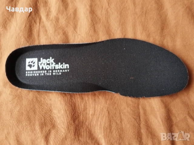 Туристически обувки Jack Wolfskin - размер 44, снимка 9 - Други - 52650054