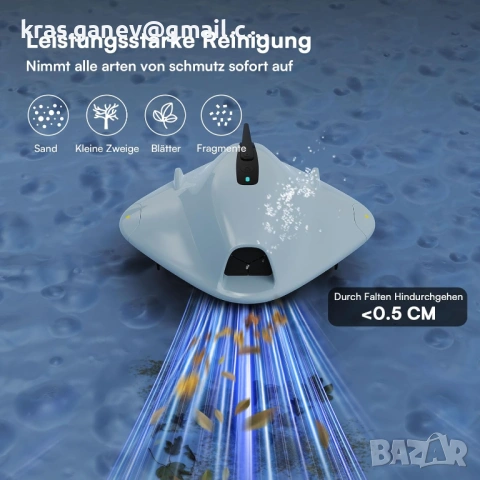 Безжична прахосмукачка за басейн Pool Robot с батерия 40 W, снимка 2 - Прахосмукачки - 53750475