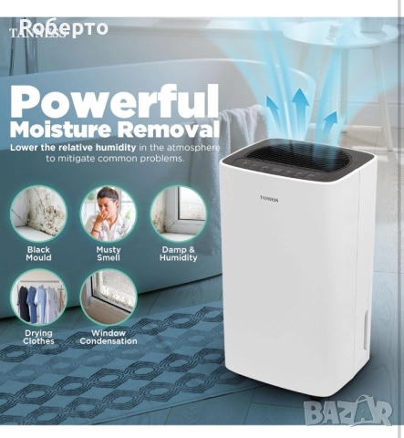 Влагоабсорбатор Tanness 12L, снимка 4 - Влагоабсорбатори и влагоуловители - 52905120