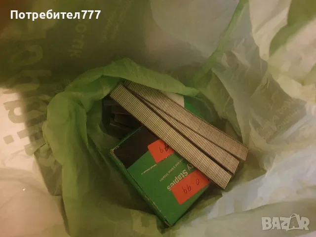 Такер, снимка 4 - Други инструменти - 50436657