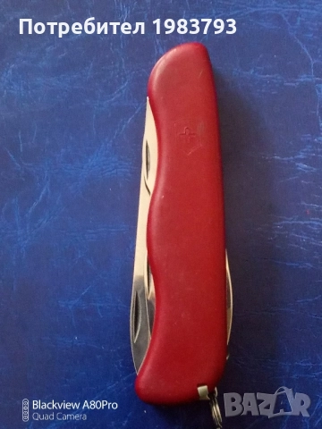 Голям Victorinox Hunter, снимка 5 - Ножове - 52457581