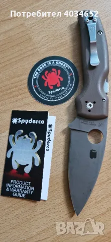 Сгъваем нож Spyderco Shaman 15V, снимка 2 - Ножове - 47175477