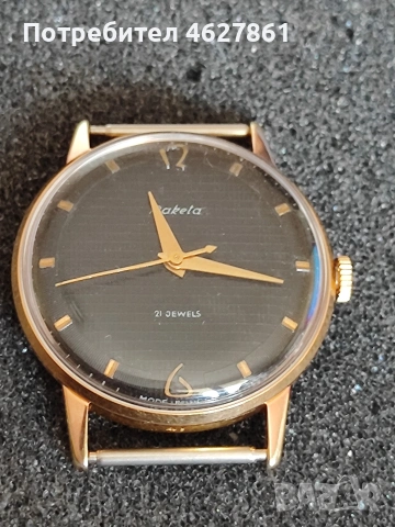 РАКЕТА БАЛТИКА, снимка 8 - Мъжки - 54149108