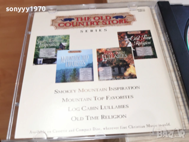 OLD TIME RELIGION CD 0903261843H2E6R, снимка 7 - CD дискове - 53771637