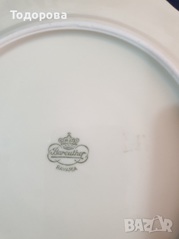 Лот порцеланови барокови чинийки-Bavaria Bareuther, снимка 5 - Сервизи - 45032516