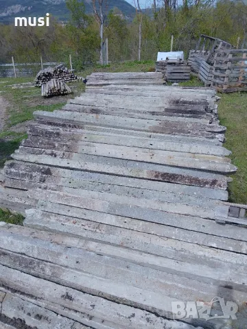 Бетонни колове и Изграждане на Огради , снимка 8 - Строителни материали - 35831028