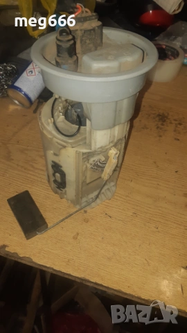 Бензинова помпа от Фолксваген