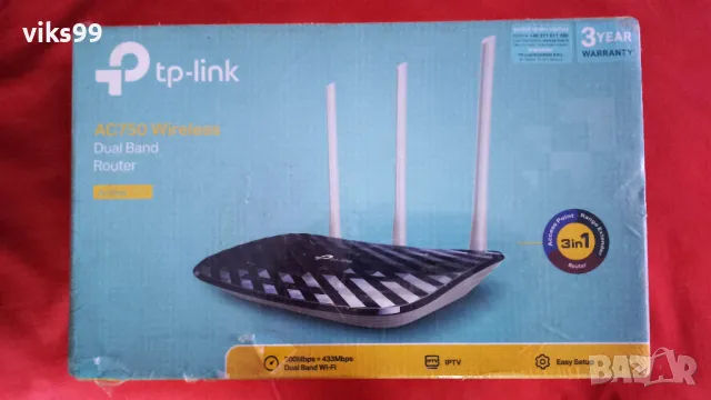 Wi-Fi Рутер TP-Link Archer C20 Dual Band 3 в 1, снимка 2 - Рутери - 47133616