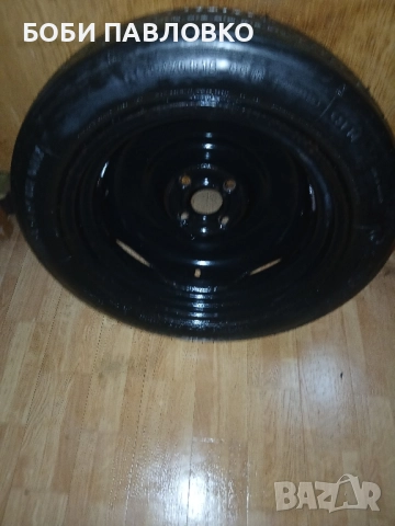 Патерица форд фиеста мк5,мк6,мк7 нова, снимка 9 - Аксесоари и консумативи - 51959446