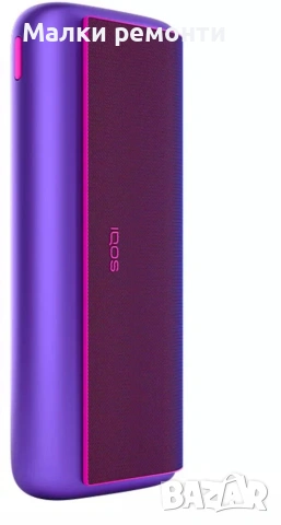 IQOS Iluma - Зарядно