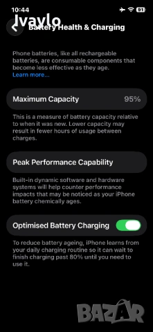 iPhone 12 256 черен - като нов, снимка 6 - Apple iPhone - 52723733