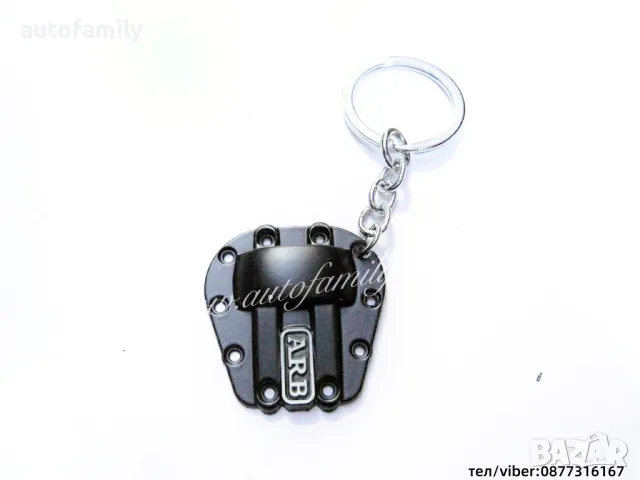 Ключодържател Капак на диференциал - черен -1051, снимка 1