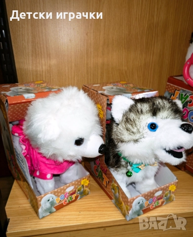 Ходещо куче с дистанционно, интерактивна играчка , снимка 2 - Плюшени играчки - 52634155