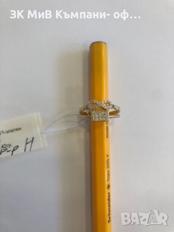 златен пръстен 2.42 гр, снимка 1 - Пръстени - 46413719