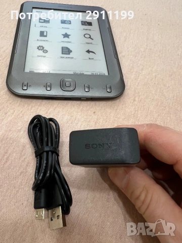 Четец SPCinternet, снимка 11 - Електронни четци - 53855005