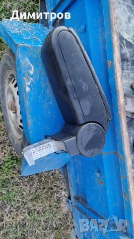 Подлакътник за Ауди А6 Ц5 за претапициране.,Audi A6 C5, снимка 5 - Части - 53002231