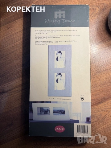 Хоризонтална и Вертикална Метална Рамка за Снимки, снимка 3 - Декорация за дома - 53363386