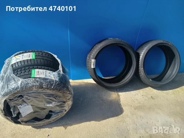 Зимни гуми нови Goodride 225/35/19