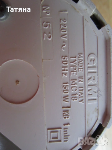 тостер  и кафемелачка KRUPS, снимка 13 - Тостери - 48921522