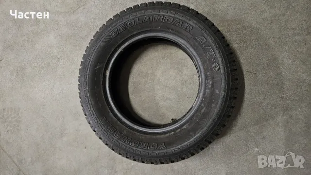 Yokohama Geolandar 205/75 R15 96S, снимка 3 - Гуми и джанти - 48740423