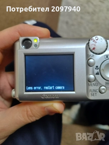 Цифрови фотоапарати Canon , снимка 8 - Фотоапарати - 54151218