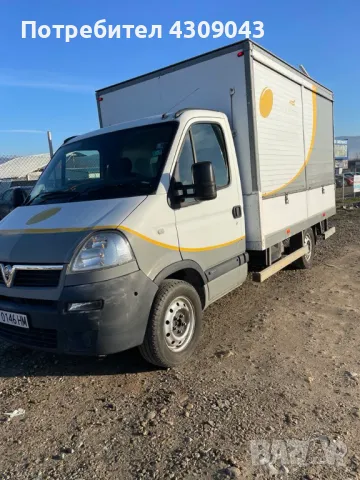 Opel(Vauxhall) Movano 2.5 D, снимка 6 - Бусове и автобуси - 48933135