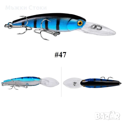 Сет Воблери – 10 Броя, Изкуствени примамки за риболов, снимка 7 - Стръв и захранки - 50775167