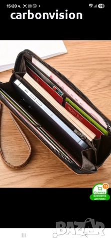 Портфейли унисекс 20/10/2,5см