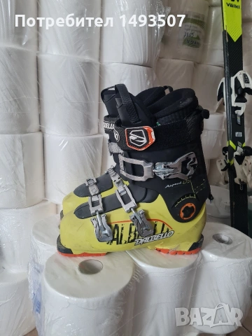 Ски обувки DALBELLO 42-42