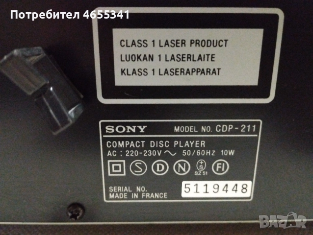 sony. cd плеар , снимка 4 - Аудиосистеми - 52469036