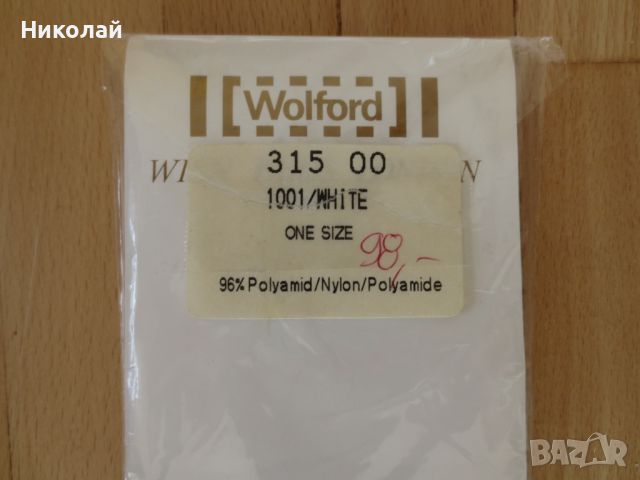 wolford чорапи 3/4, снимка 3 - Дамски чорапи - 45372921