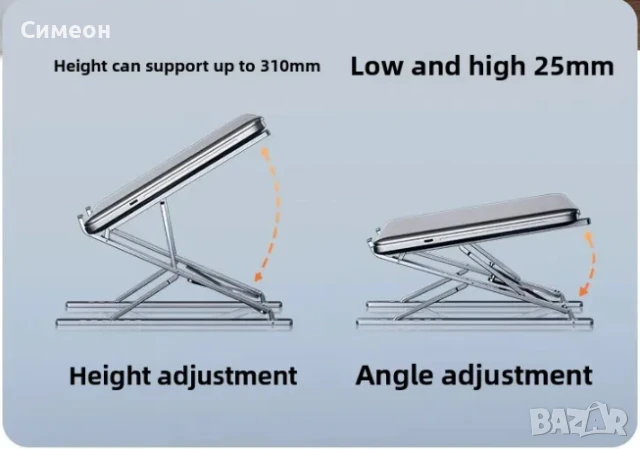 Стойка за Лаптоп Laptop Stand, снимка 5 - Лаптопи за работа - 50604136