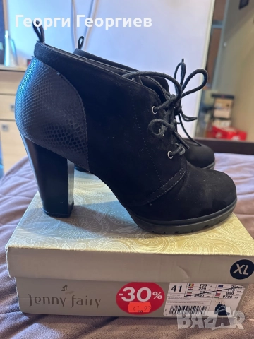 Обувки на висок ток