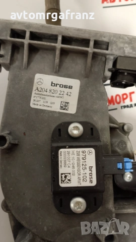 A2048202242 МОТОР БАГАЖНИК MERCEDES W204 КОМБИ, снимка 2 - Части - 53270872
